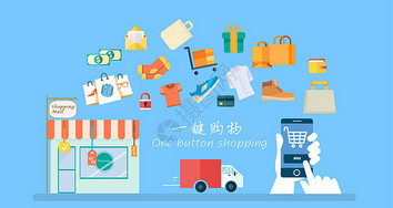 園林花草插畫(huà)圖片下載 正版授權(quán)資源與網(wǎng)絡(luò)貿(mào)易代理服務(wù)