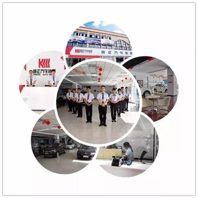 康正渦陽店迎名爵6到店，工藝美術品零售添新彩