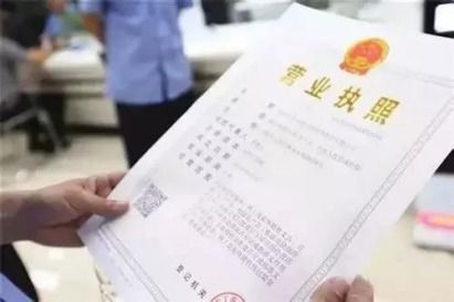 注冊公司沒有地址怎么辦 專業團隊讓你無懼公司注冊地址問題
